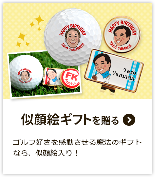 StDKIG菤i͂