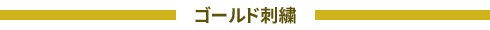 S[hhJ