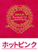 zbgsN