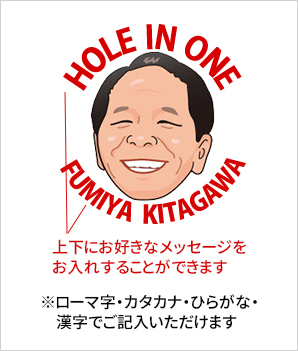 1.似顔絵プリント