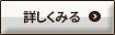 ڂ