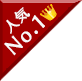 lC No1